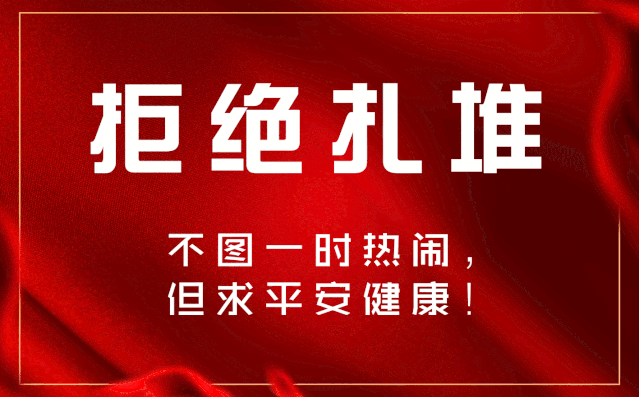 肺炎重庆疫情(重庆肺炎疫情实时动态)