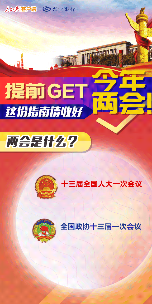 全国疫情最新消息今天新增/全国疫情最新动态今天